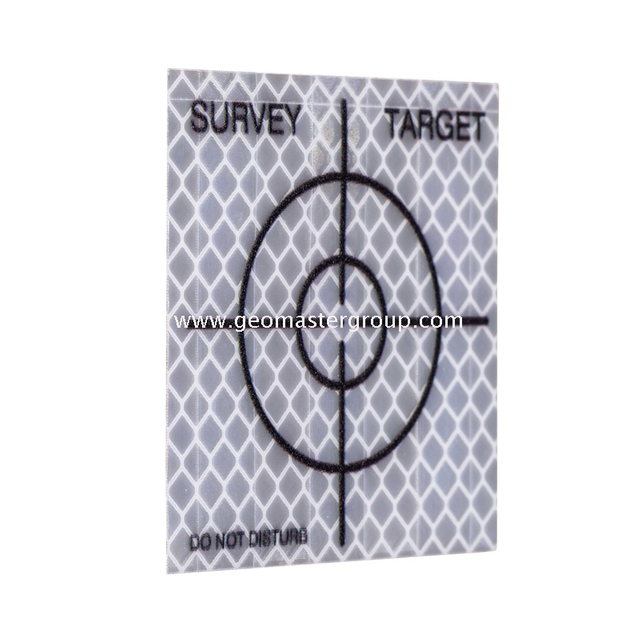 الهدف الرجعية