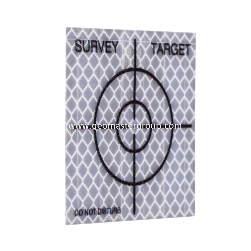 الهدف الرجعية