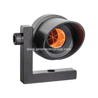 منشور مأوى المطر (L-bar GMP104,25.4mm)