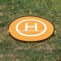 لوحة الطائرات بدون طيار (ديا. 750 مم)