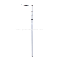 طاقم قياس الارتفاع