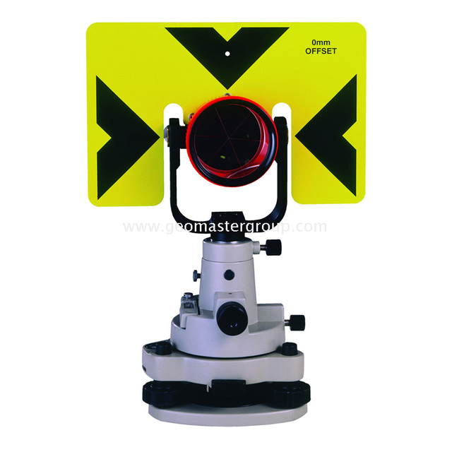 طقم ترافيرس بريزم