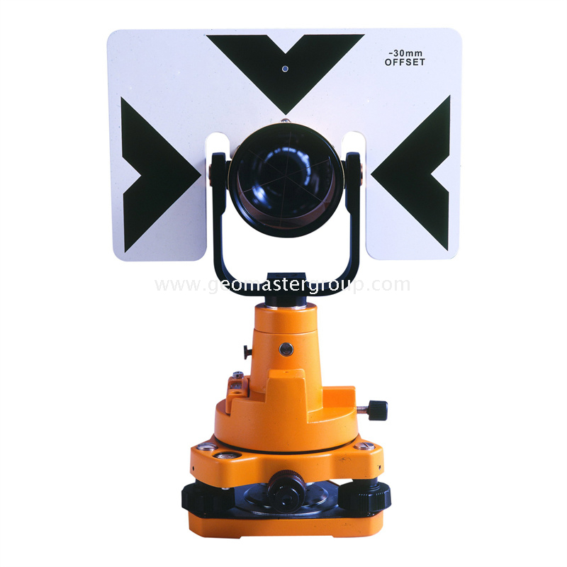 طقم ترافيرس بريزم