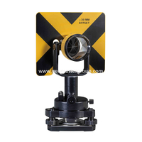 طقم بريزم ترافيرس