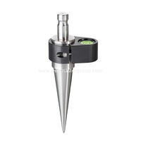 القطب العاكس الصغير (M12)