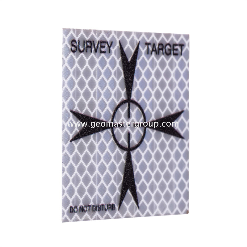 الهدف الرجعية