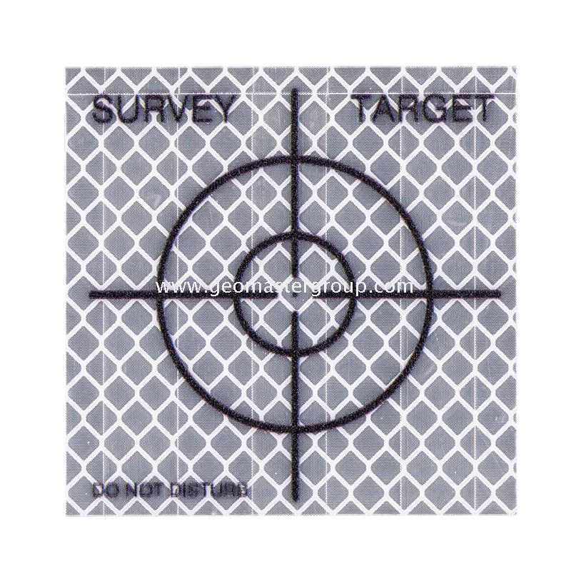 الهدف الرجعية