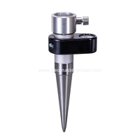 القطب العاكس الصغير (M25)