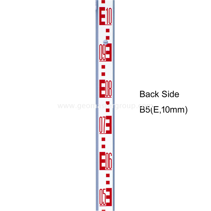 التخرج الخلفي
