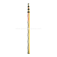 طاقم تلسكوبي من الألومنيوم