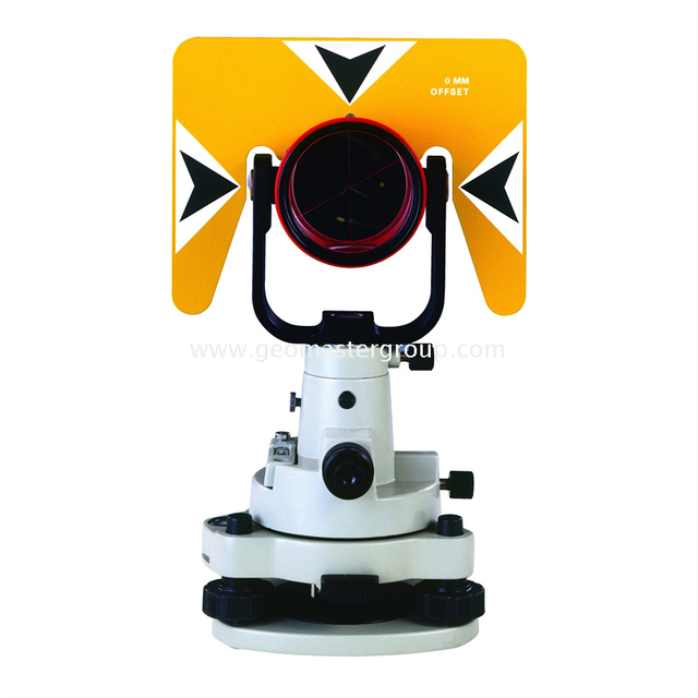 طقم ترافيرس بريزم