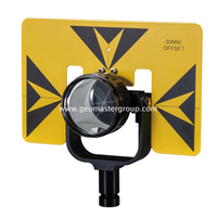 مجموعة المنشور الأول (X12-6402)