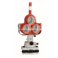 طقم ترافيرس بريزم