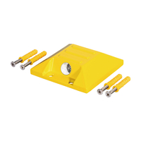 موشور الطريق (موشور عين القطة)