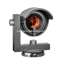 منشور السكك الحديدية للمأوى من المطر (قاعدة 48 مم)