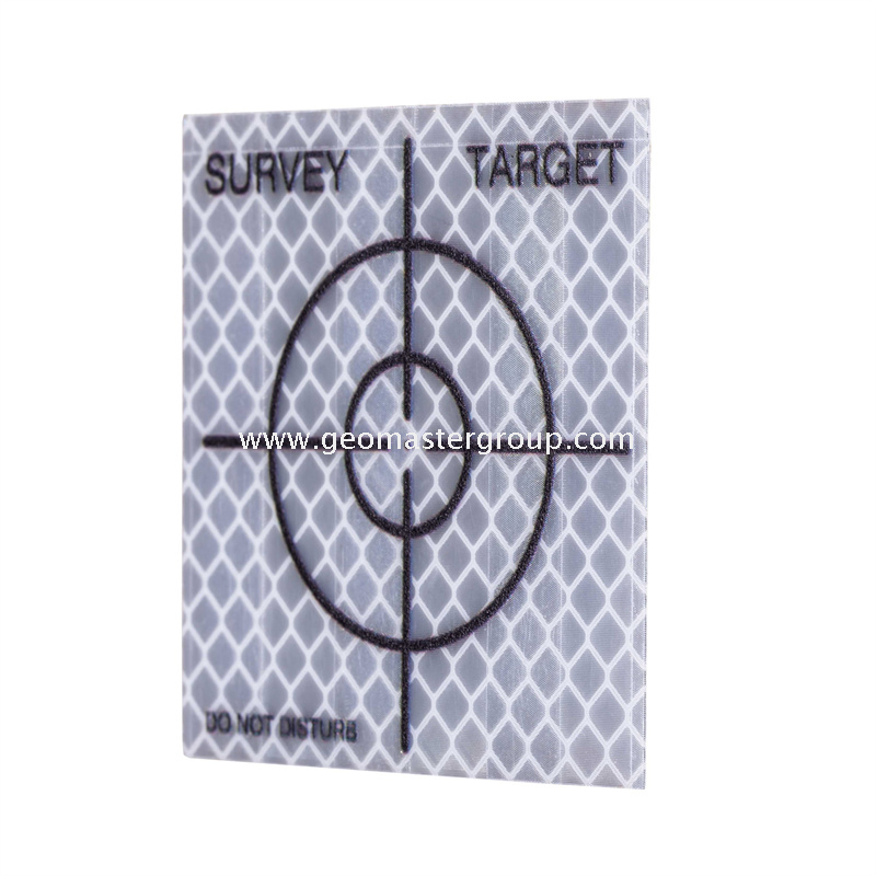 الهدف الرجعية