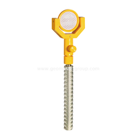 هدف بولت التقارب