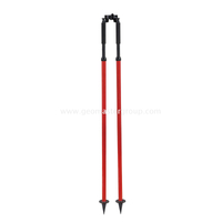 Bipod مزدوج (1.85 متر ، org)