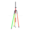 Tricolor Tripod (1.85m)
