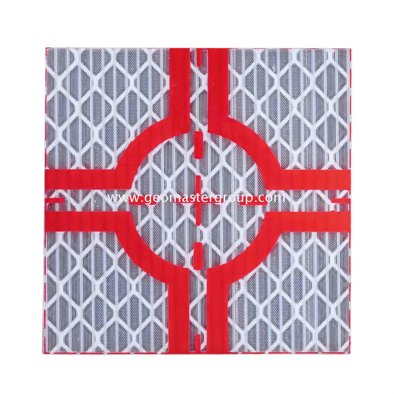 الهدف الرجعية