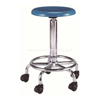 كرسي الرسم (530 مم)