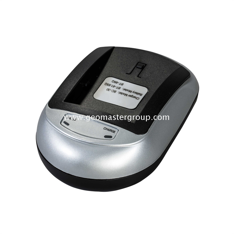 شاحن بطارية المسح