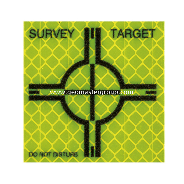 الهدف الرجعية