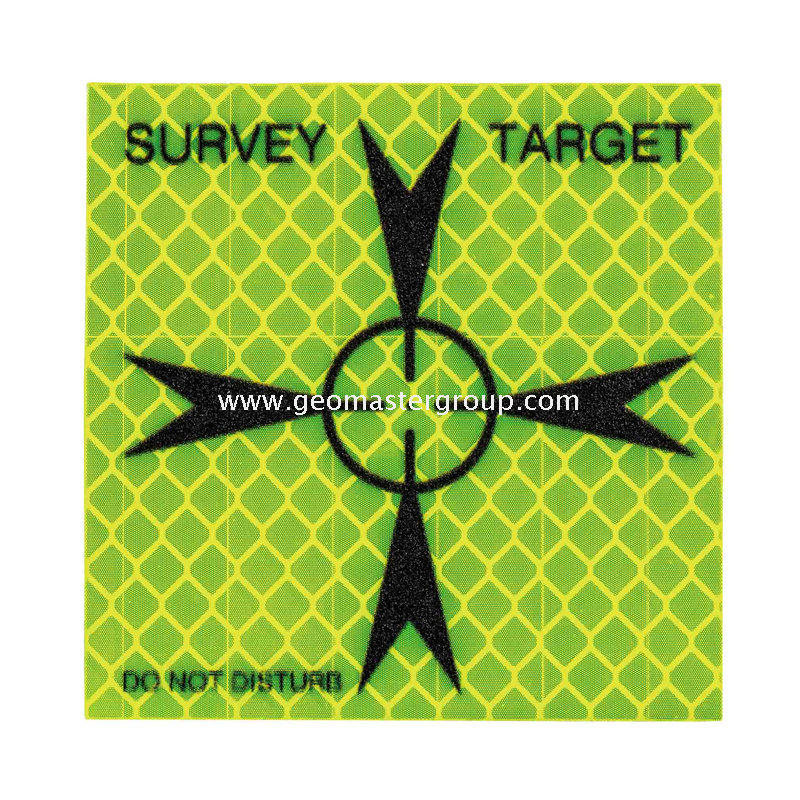 الهدف الرجعية