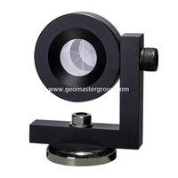 منشور السكك الحديدية على شكل حرف L (قاعدة 48 مم)