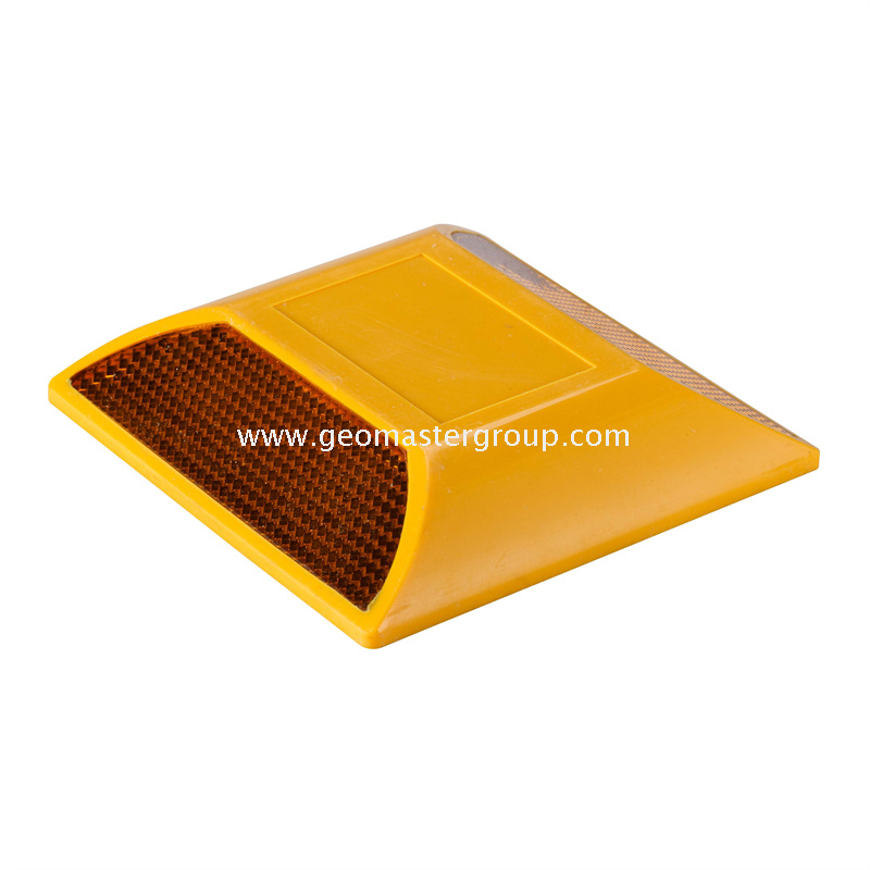 مسمار الطريق الرجعية