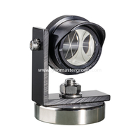 منشور السكك الحديدية المضاد للضباب (قاعدة 48 مم)