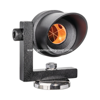 منشور السكك الحديدية للمأوى من المطر (قاعدة 48 مم)