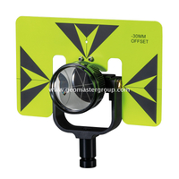 مجموعة المنشور الأول (X12-6402)