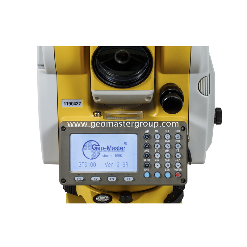 محطة توتال غير عاكسة