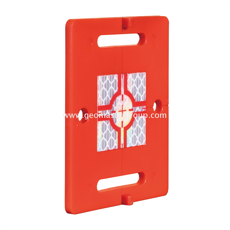 الهدف الذكي