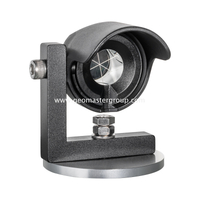 منشور السكك الحديدية للمأوى من المطر (قاعدة 80 مم)