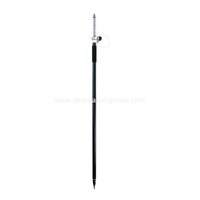 AL & Carbon GPS Pole (2.5m ، Pinloc ، 10mm) 