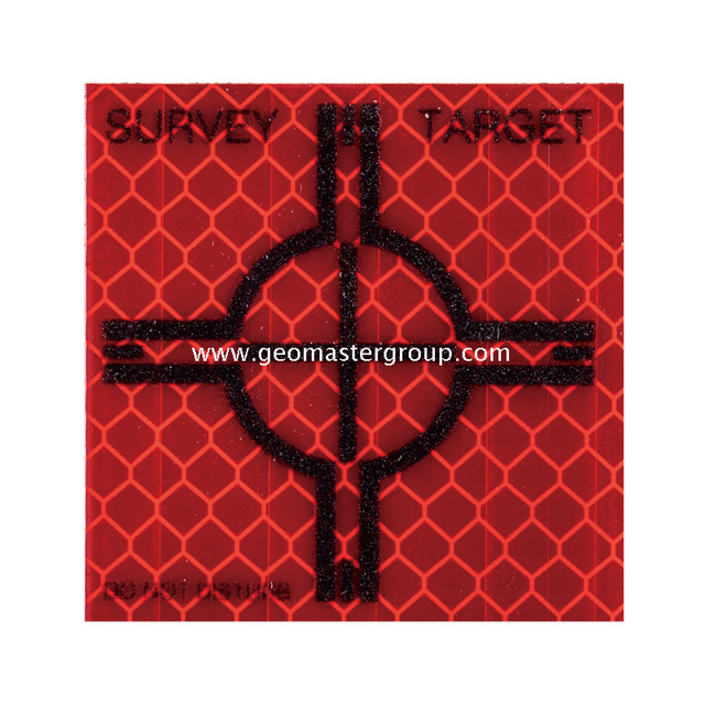 الهدف الرجعية