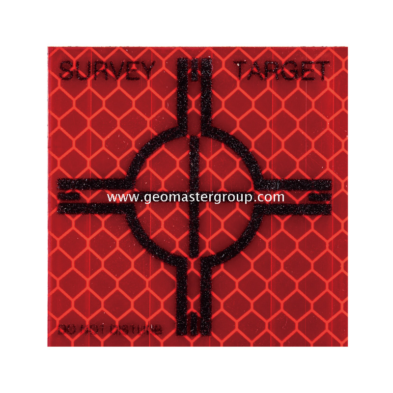 الهدف الرجعية