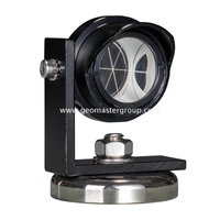 منشور السكك الحديدية للمأوى من المطر (قاعدة 48 مم)