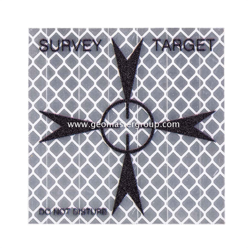 الهدف الرجعية