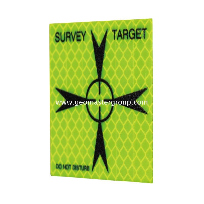 الهدف الرجعية