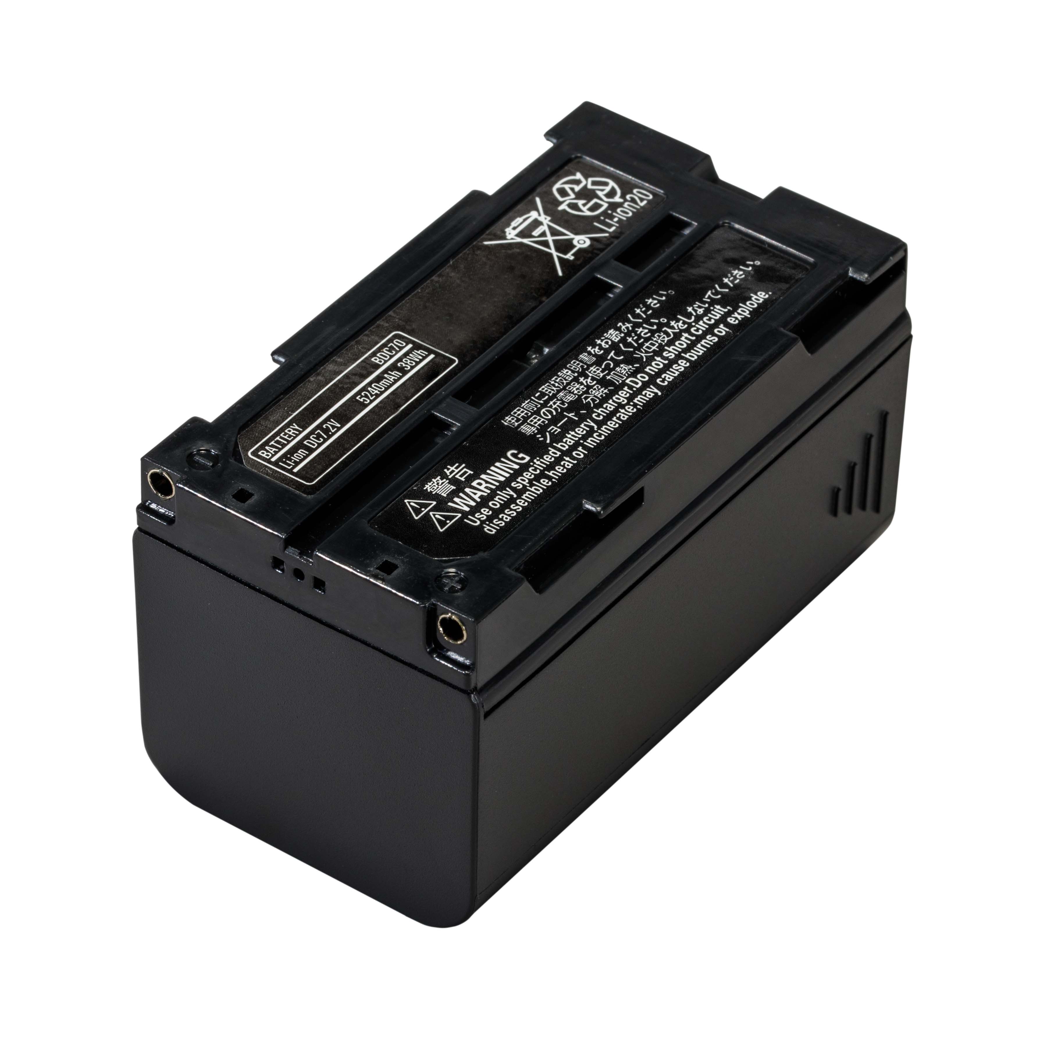 بطارية مسح الليثيوم