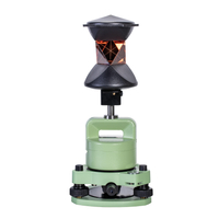 طقم ترافيرس بريزم