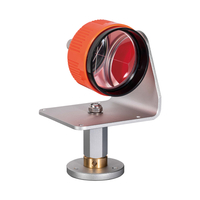 منشور مراقبة L-bar