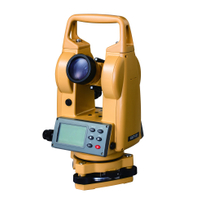 المزواة الإلكترونية