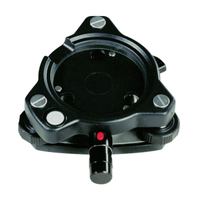 ليزر تريبراش