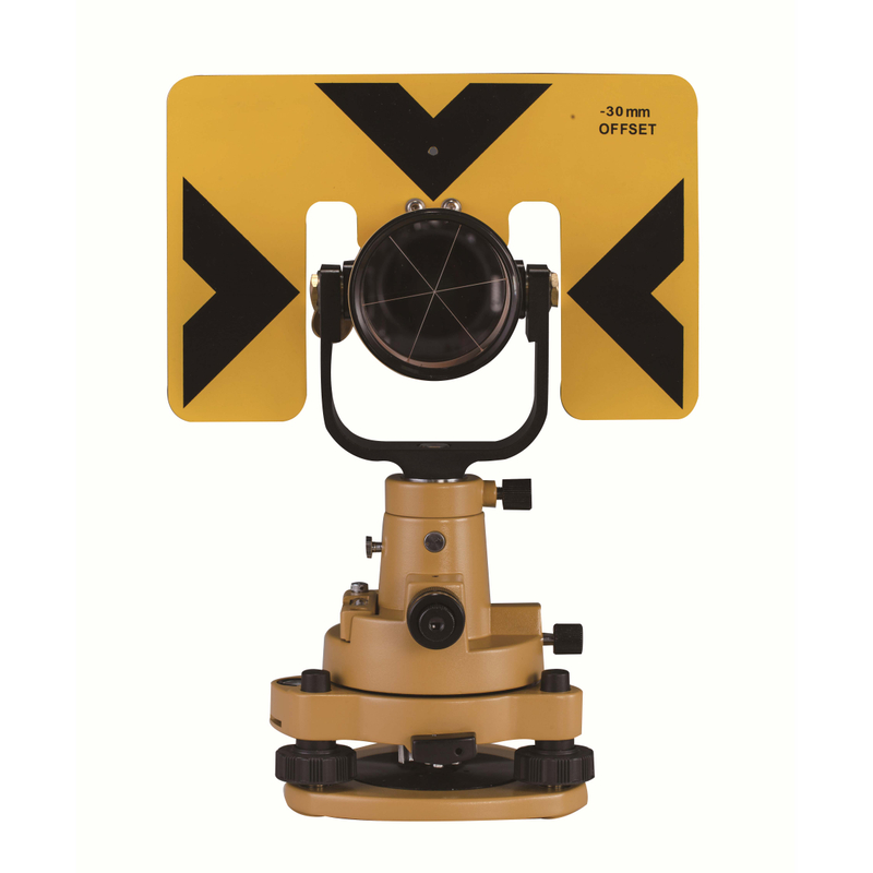 طقم ترافيرس بريزم