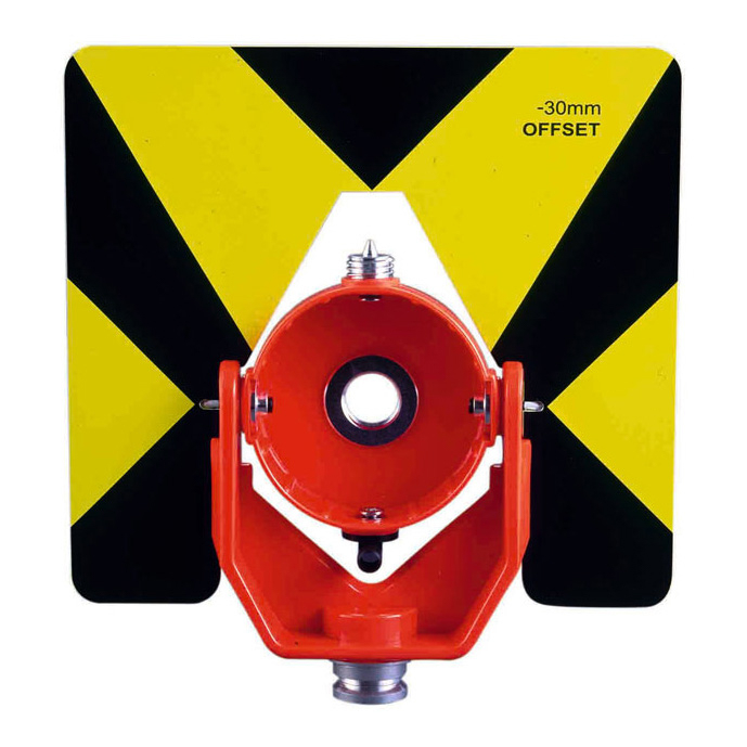 حامل المنشور والهدف