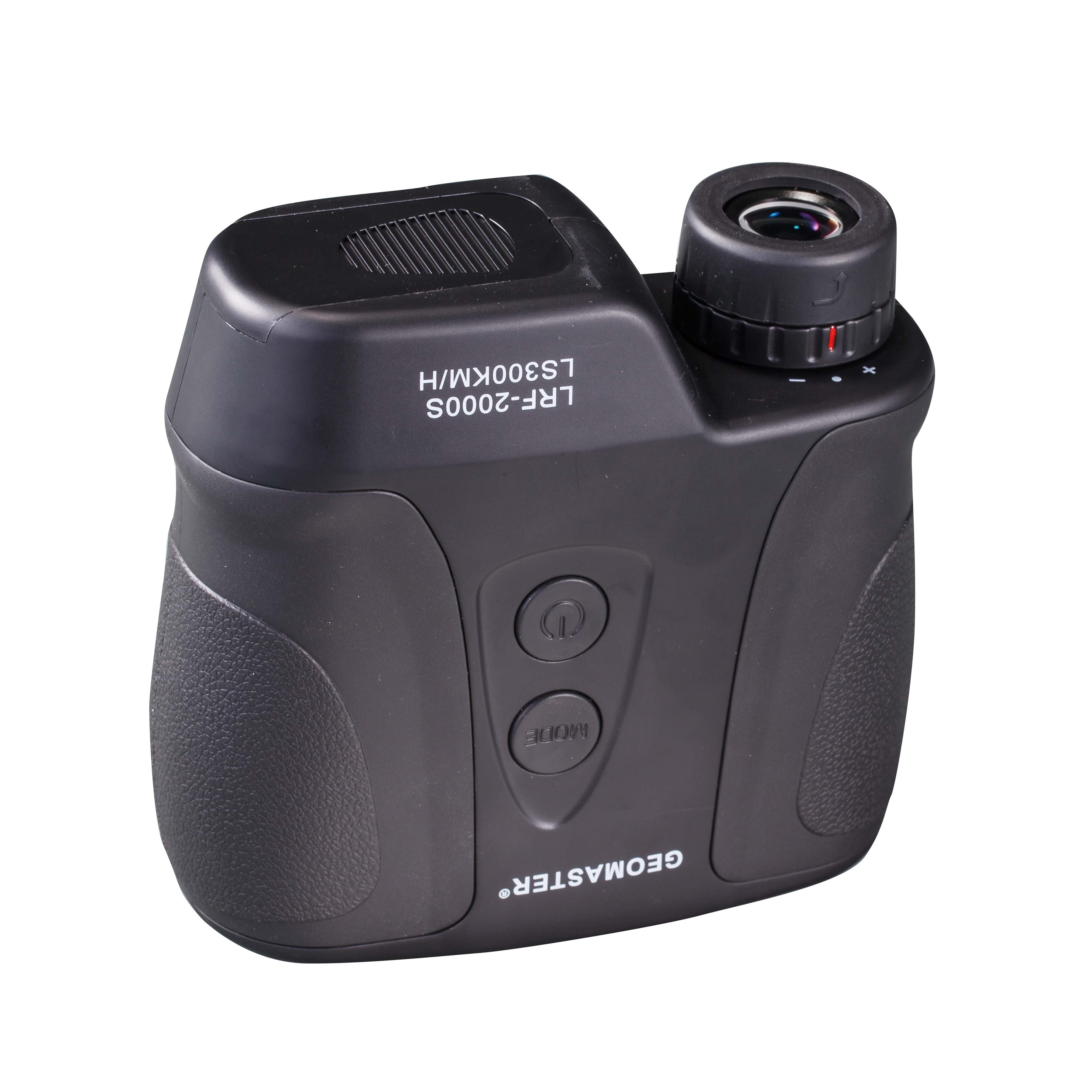 ليزر مجموعة مكتشف